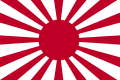 War flag of the Imperial Japanese Army.svg