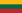 22Px Flag Of Lithuania
