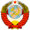 Coat of arms of the Soviet Union.png