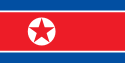125Px Flag Of North Korea