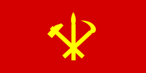 300Px Flag Of The Workers  Party Of Korea