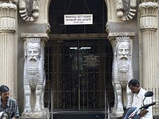 230Px Maneckji Sett Agiary Entrance