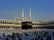 230Px Kaaba Mirror Edit Jj